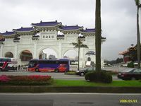 Poort naar het mausoleum van Chiang Kai Check, Taipei